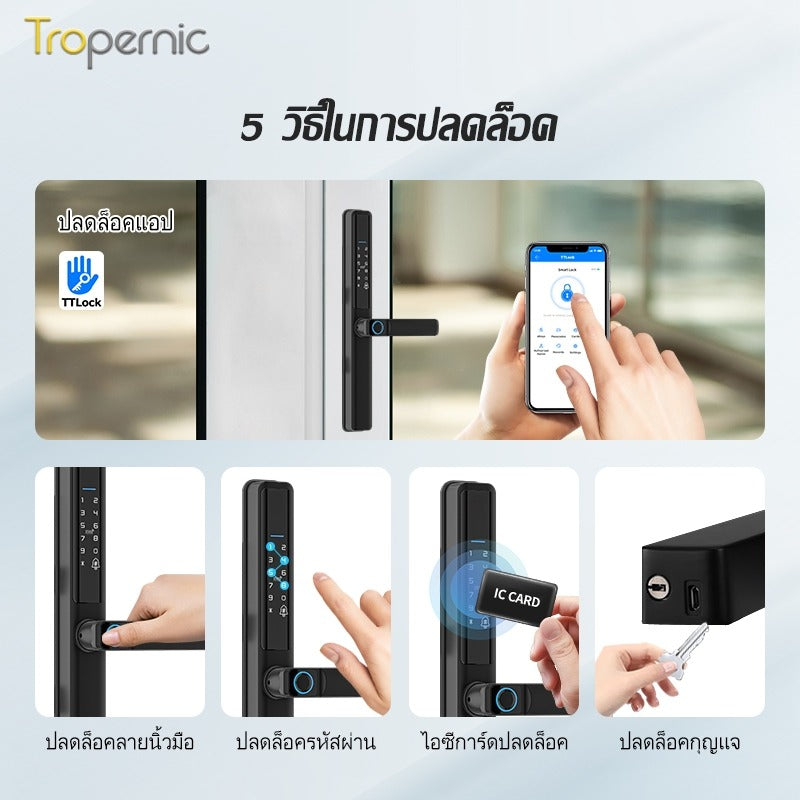 Tropernic F5 TTLOCK Smart Sliding Door Lock 5 in 1 Digital Lock with Doorbell App Unlock Waterproof Smart Door Lock for Aluminum Door