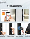 Tropernic D01 Tuya 5 in 1 Digital Door Lock with Doorbell App Remote Unlock Fingerprint Smart Door Lock for Sliding Door