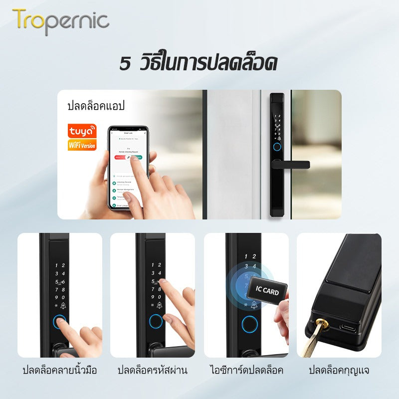 Tropernic D01 Tuya 5 in 1 Digital Door Lock with Doorbell App Remote Unlock Fingerprint Smart Door Lock for Sliding Door