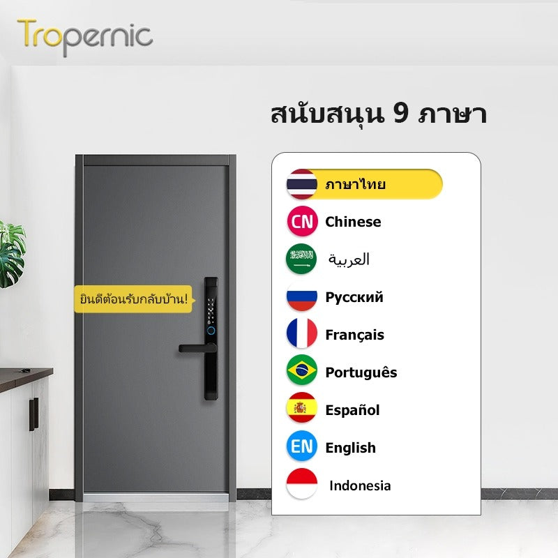 Tropernic D01 Tuya 5 in 1 Digital Door Lock with Doorbell App Remote Unlock Fingerprint Smart Door Lock for Sliding Door