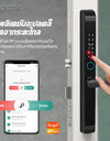 Tropernic D01 Tuya 5 in 1 Digital Door Lock with Doorbell App Remote Unlock Fingerprint Smart Door Lock for Sliding Door
