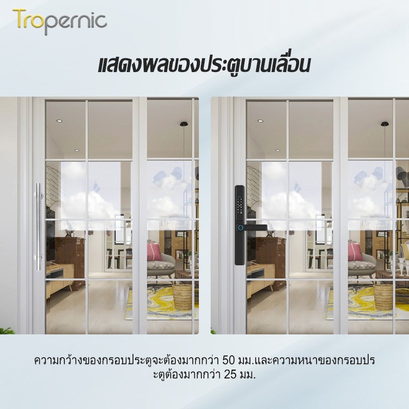 Tropernic F5 TTLOCK Smart Sliding Door Lock 5 in 1 Digital Lock with Doorbell App Unlock Waterproof Smart Door Lock for Aluminum Door