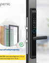 Tropernic D01 Tuya 5 in 1 Digital Door Lock with Doorbell App Remote Unlock Fingerprint Smart Door Lock for Sliding Door