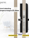 Tropernic D01 Tuya 5 in 1 Digital Door Lock with Doorbell App Remote Unlock Fingerprint Smart Door Lock for Sliding Door