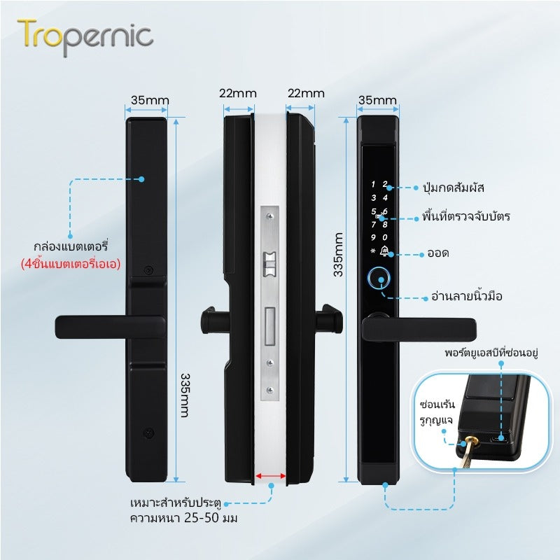 Tropernic D01 Tuya 5 in 1 Digital Door Lock with Doorbell App Remote Unlock Fingerprint Smart Door Lock for Sliding Door
