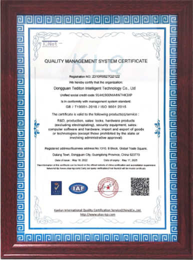 Tropernic certification document 4